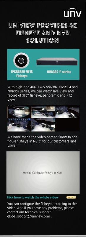 유니뷰 4K FISHEYE & NVR 출시 - (주)하나비젼씨스템즈 