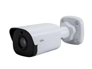 uniview ip cameras